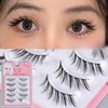 Cool Rabbit Long Curl Eyelashes, SNS Popular, Dense Innocent Makeup,