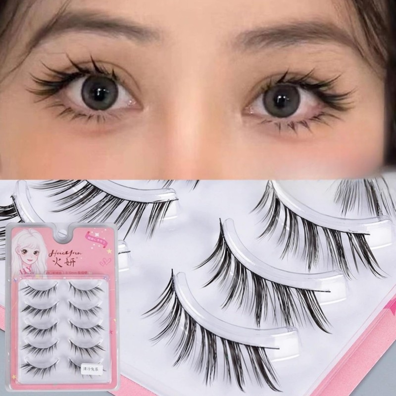 Cool Rabbit Long Curl Eyelashes, SNS Popular, Dense Innocent Makeup,