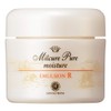 House of Rose Milk Cure Pure Emulsion R (Very Moisturizing