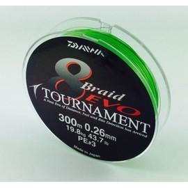 Daiwa Tournament 8 Braid EVO 0.30mm, 23,4kg/51,6lbs 300m chartreuse