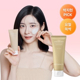 Liternity [Sauna Pack] Coix Coix Skin Clean Pack 120g/Pore Irregularity Coix Coix / [사우나팩] 율무 스킨클린 팩 120g/모공 요철 율무