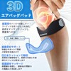 Industry-leading Knee Supporter, Patella Strap, Under Knee Supporter, Knee Strap,