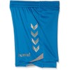 Hummel Boys Tech 2 Knitted Shorts, Boys', Tech-2 Knitted Shorts,