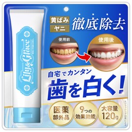 【For Sparkling White Teeth】 Lily & Grace Whitening Toothpaste, Strongest Quasi-Drug, Medicated, Halitosis Care, Whitens Teeth, Home Whitening, Low Irritation Lily&Grace 4.2 Oz (120 g)