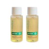 Easydew Multi Vita Ampoule Cleanser 30ml portable size (2) / 이지듀 멀티 비타 앰플 클렌저 30ml 휴대용사이즈 2개