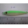 HOME MADE 25 PCS ANCHOVY FISH VERTICAL JIG/SPOON LURE BAIT