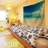 U-SITU Tapestry Interior Wall Decor, Wall Hanging, Natural Scenery, Blue