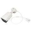 PNI IP818J POE Bullet 8MP Blacklight Video Surveillance Camera 2.8mm