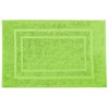 GREEN MARK Textilien Set of 2 Bath Mat Premium Quality