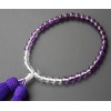中郷 女性用数珠 紫水晶グラデーション 7mm 水晶入 正絹頭付房
