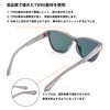 Feisedy B1092 One-Lens Sunglasses, Men's, Polarized Sunglasses, Wellington Shaped, UV400,