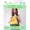 Annekor Bag-in-Bag Backpack, Lightweight 4.9 oz (140 g) with Bottom