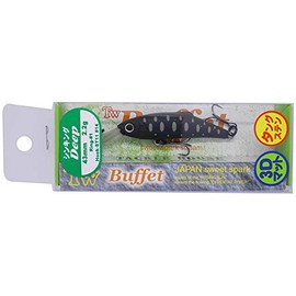 Tacklehouse Buffett SD43 No. 20 Matte Black Yamame