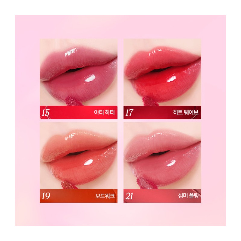Benefit NEW Splash Dewy Tint Choose 1 of 14 types