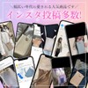 TRADIS Genuine Leather Smartphone Pouch, 6-Color Selection, Shoulder Bag, Smartphone