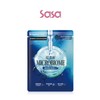 NEOGENCE : MICROBIOME HYDRATING AMPOULE MASK 4'S