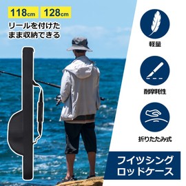 Fishing Rod Bag, 46.5 / 50.4 inches (118 cm) / 50.4 inches (128 cm), Folding Rod Case, Fishing Rod Case, Rod Bag, Foldable, Portable, Convenient, Fishing Rod, Fishing Tackle Storage, Shoulder Bag,