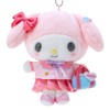 Sanrio 320609 My Melody Mascot Holder (#Sanrio Gakuen Sparkling Part)