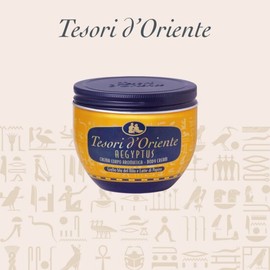 Tesoridoriente [Tesori d'Oriente] Egyptian Body Cream 300ml / [테소리도리엔테] 바디크림 이집투스 300ml