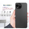 Ultra Thin AQUOS R10 SH-51F Case, AQUOSR9 SH-51E Case, Thin,
