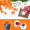 Amelia Aromatic Bag Amulet Strap Kaifun Kaifun Kao Kao Imperial