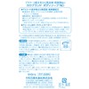 Cow Brand Additive-Free Body Soap, 19.4 fl oz (550 ml),