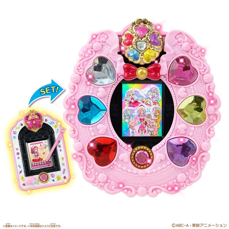 HUGtto! Pretty Cure "All Kinds of Careers!" PreCure Mirai Pad