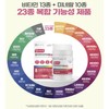 Chong Kun Dang Multi Vitamin Comprehensive Women’s Vitamin Nutrient 6