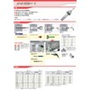 Sanko Techno C-645-P16 All Anchor, C-Type Sandy Pack, Pack of