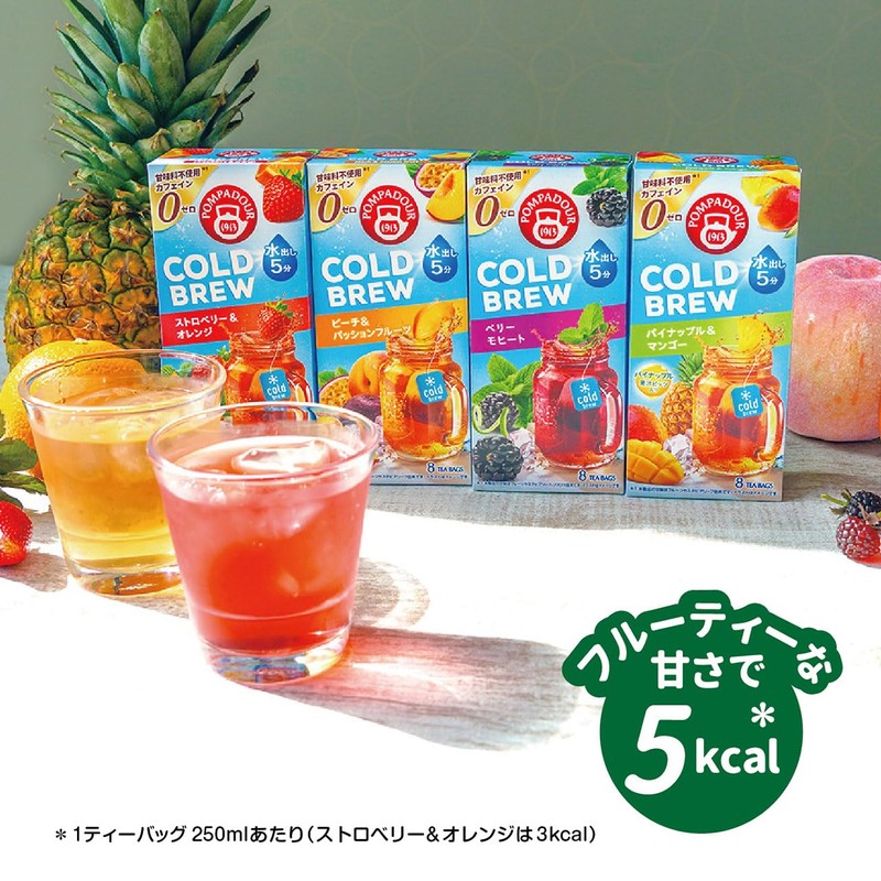 Japan Green Tea Center Pompadour Cold Brew Pineapple & Mango,