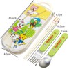 Skater TACC2 Children's Trio Set Chopsticks, Spoon and Fork, Shimajiro,