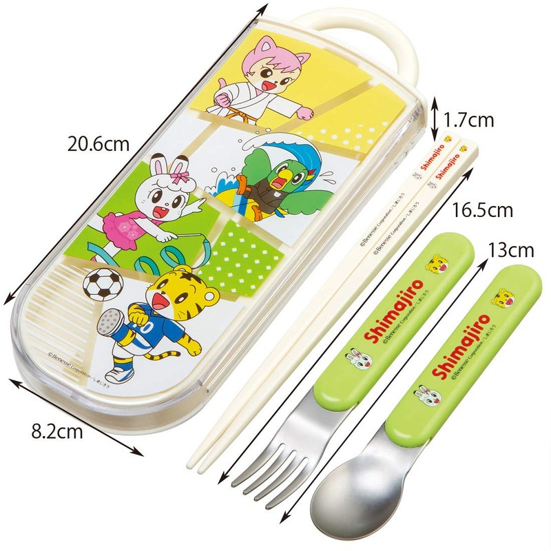 Skater TACC2 Children's Trio Set Chopsticks, Spoon and Fork, Shimajiro,