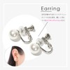 Cranes Collection Made in Japan Flower Pearl Polished Shell Pearl