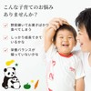 mitete AFC Kids Supplement DHA Lactic Acid Bacteria Calcium Iron