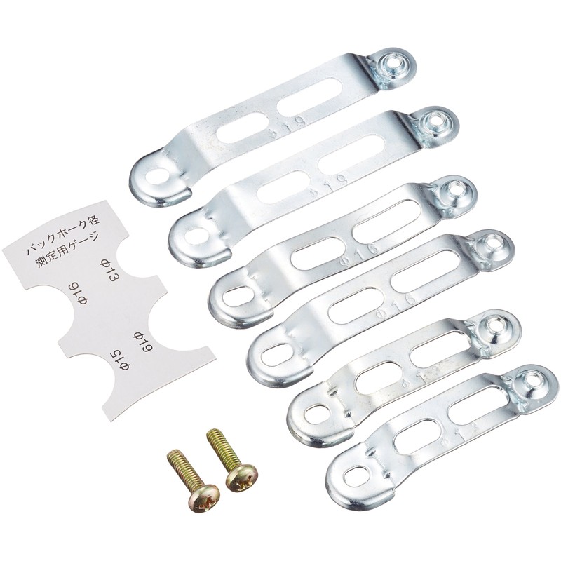 Bridgestone CL-MR A515179BL Bicycle Key Circlock Ring Lock Anti-Theft Security