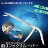 Compact Hands should and Pliers PLIERS STAINLESS STEEL Night Fishing