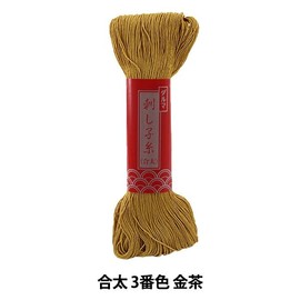 Dharma 01-2111 Sashiko Thread, Gota, 328.4 ft (100 m), Col.3