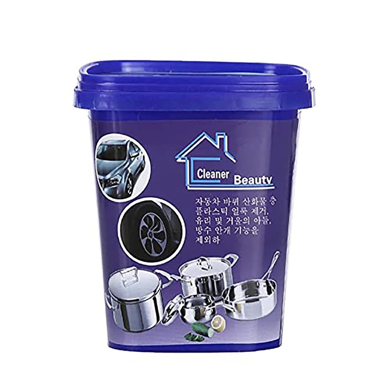 Xnchhou Xnchhou Powerful Stainless Steel Cookware Cleaning Paste Multi-purpose Household