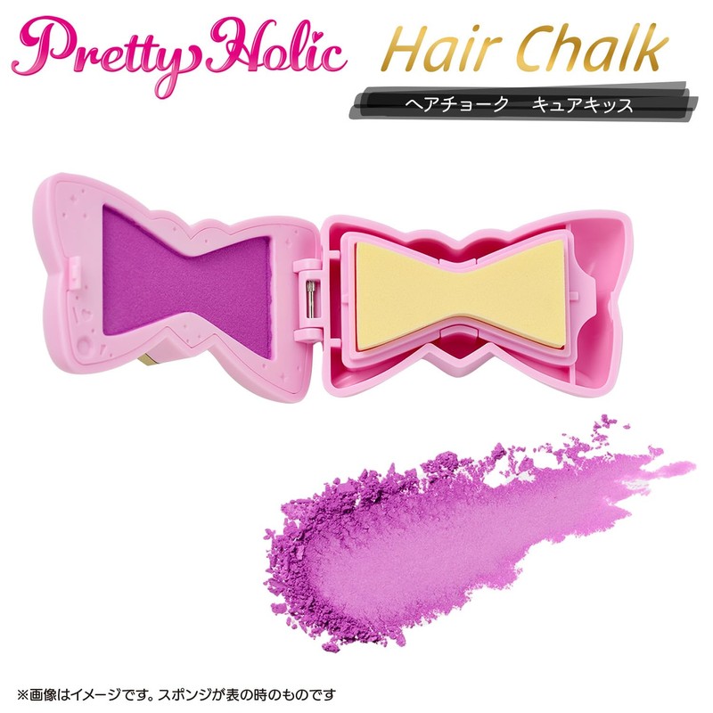 BANDAI Pretty Holic Hair Chalk Cure Kiss
