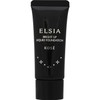 Elsia Platinum Brightness Increase Liquid Foundation Ochre 415 0.9 oz
