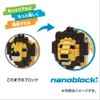 Nano Block plus Basic Set Mini PBS – 001 