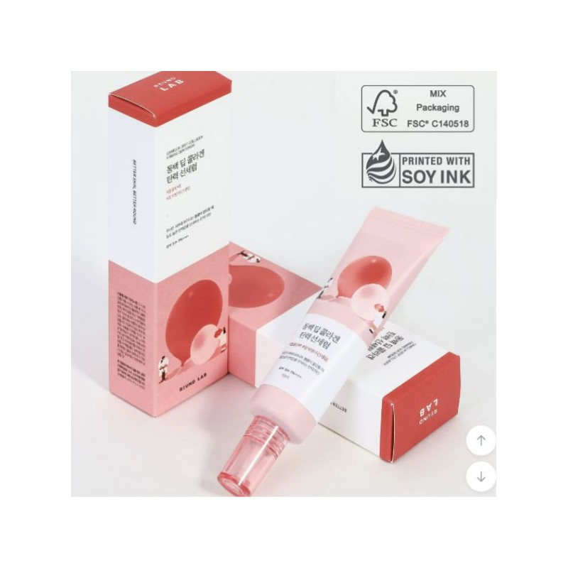 ROUND LAB Camellia Deep Collagen Firming Sun Serum 50ml