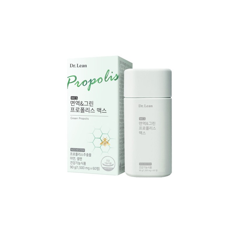 formulaDr. Lin Dr.Lin Immune Green Propolis Max 3 boxes /