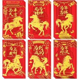 MOIZYNG 36Pcs Chinese New Year Red Envelopes Lunar New Year Decorations 2026, Year of the Horse Gifts Lucky Money Li Xi Envelopes Hong Bao with 6 Gold Embossed Patterns