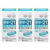 Chong Kun Dang Health One Day 21 Multivitamins & Minerals 21 Types, 60 Tablets, 3 Pieces / 종근당건강 원데이21 멀티비타민 & 미네랄21종, 60정, 3개