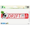Drift Check OK Drifting Vinyl Sticker Small Window Bumper Phone
