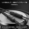 Wired Earphones, 3.5mm Jack, Binaural, 3D Surround Phone, Calls, Volume