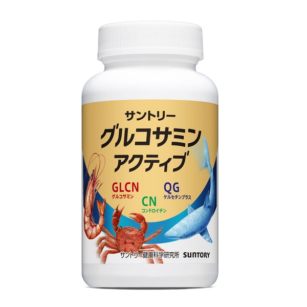 Suntory Glucosamine Active Food with Functional Claims Chondroitin Knee Supplement Supplement 360 grains / about 60 days&#39; worth