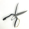 Takumisaku Agatsuma River Single-Handed Pruning Shears Double-edged 10.6 inches (270