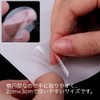 Nanairo-kan 2,000 Sheets Seal, Gift Seal, Transparent, Round Seal, Commercial